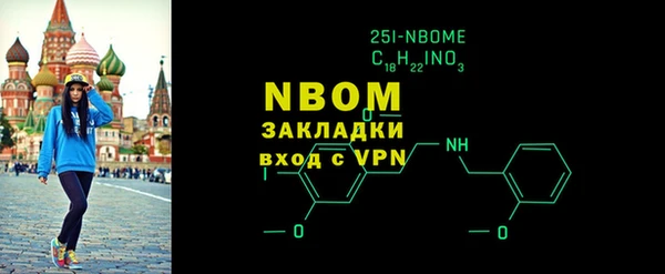 ГАЛЛЮЦИНОГЕННЫЕ ГРИБЫ Богданович